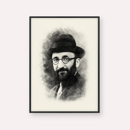 Rabbi Eliyahu Eliezer Dessler – Black & White – Black Frame Vertical | Jewish Wall Art, Gedolim Pictures