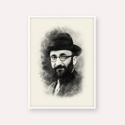 Rabbi Eliyahu Eliezer Dessler – Black & White – White Frame Vertical | Jewish Wall Art, Gedolim Pictures