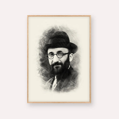 Rabbi Eliyahu Eliezer Dessler – Black & White – Wood Frame Vertical | Jewish Wall Art, Gedolim Pictures