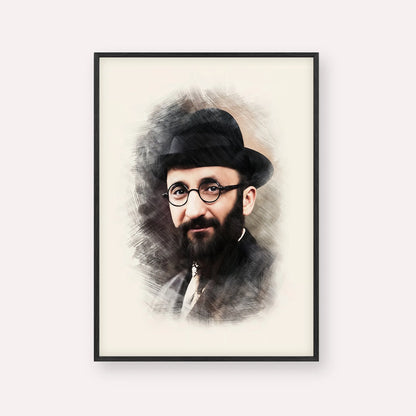 Rabbi Eliyahu Eliezer Dessler – Black Frame Vertical | Jewish Wall Art, Gedolim Pictures