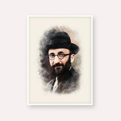 Rabbi Eliyahu Eliezer Dessler – White Frame Vertical | Jewish Wall Art, Gedolim Pictures