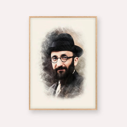 Rabbi Eliyahu Eliezer Dessler – Wood Frame Vertical | Jewish Wall Art, Gedolim Pictures