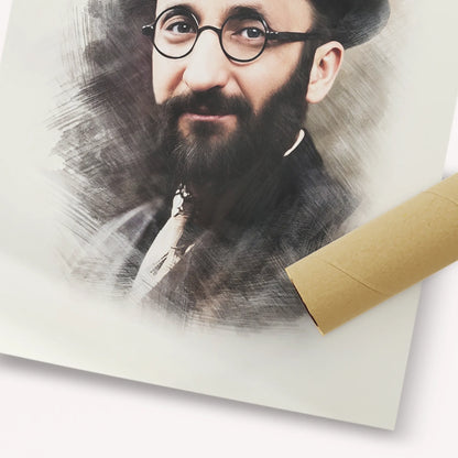Rabbi Eliyahu Eliezer Dessler – Fine Art Print | Jewish Wall Art, Gedolim Pictures