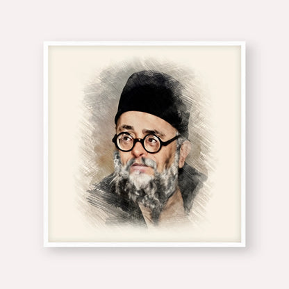 Rabbi Ezra Attiya – White Frame Square | Jewish Wall Art, Gedolim Pictures