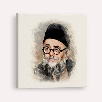 Rabbi Ezra Attiya – Canvas Square | Jewish Wall Art, Gedolim Pictures