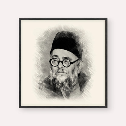 Rabbi Ezra Attiya – Black & White