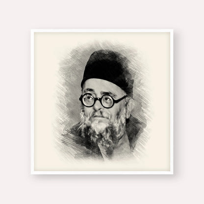 Rabbi Ezra Attiya – Black & White – White Frame Square | Jewish Wall Art, Gedolim Pictures