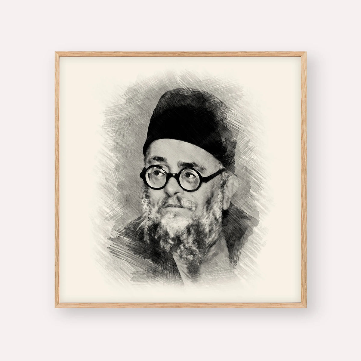 Rabbi Ezra Attiya – Black & White – Wood Frame Square | Jewish Wall Art, Gedolim Pictures