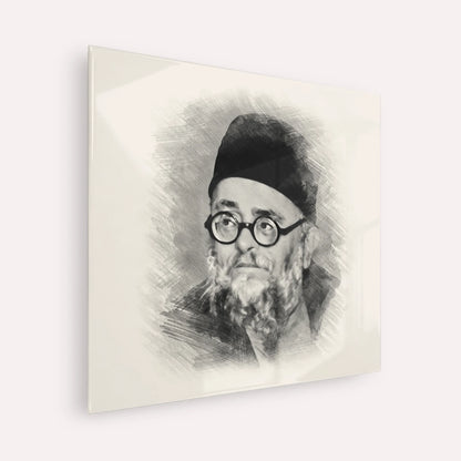 Rabbi Ezra Attiya – Black & White – Acrylic Glass Square | Jewish Wall Art, Gedolim Pictures