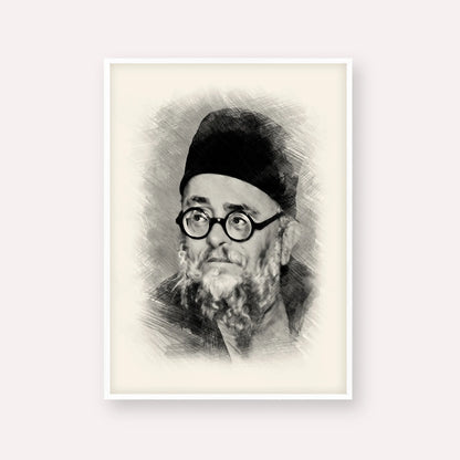 Rabbi Ezra Attiya – Black & White – White Frame Vertical | Jewish Wall Art, Gedolim Pictures