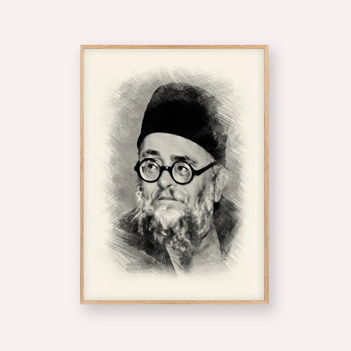 Rabbi Ezra Attiya – Black & White – Wood Frame Vertical | Jewish Wall Art, Gedolim Pictures