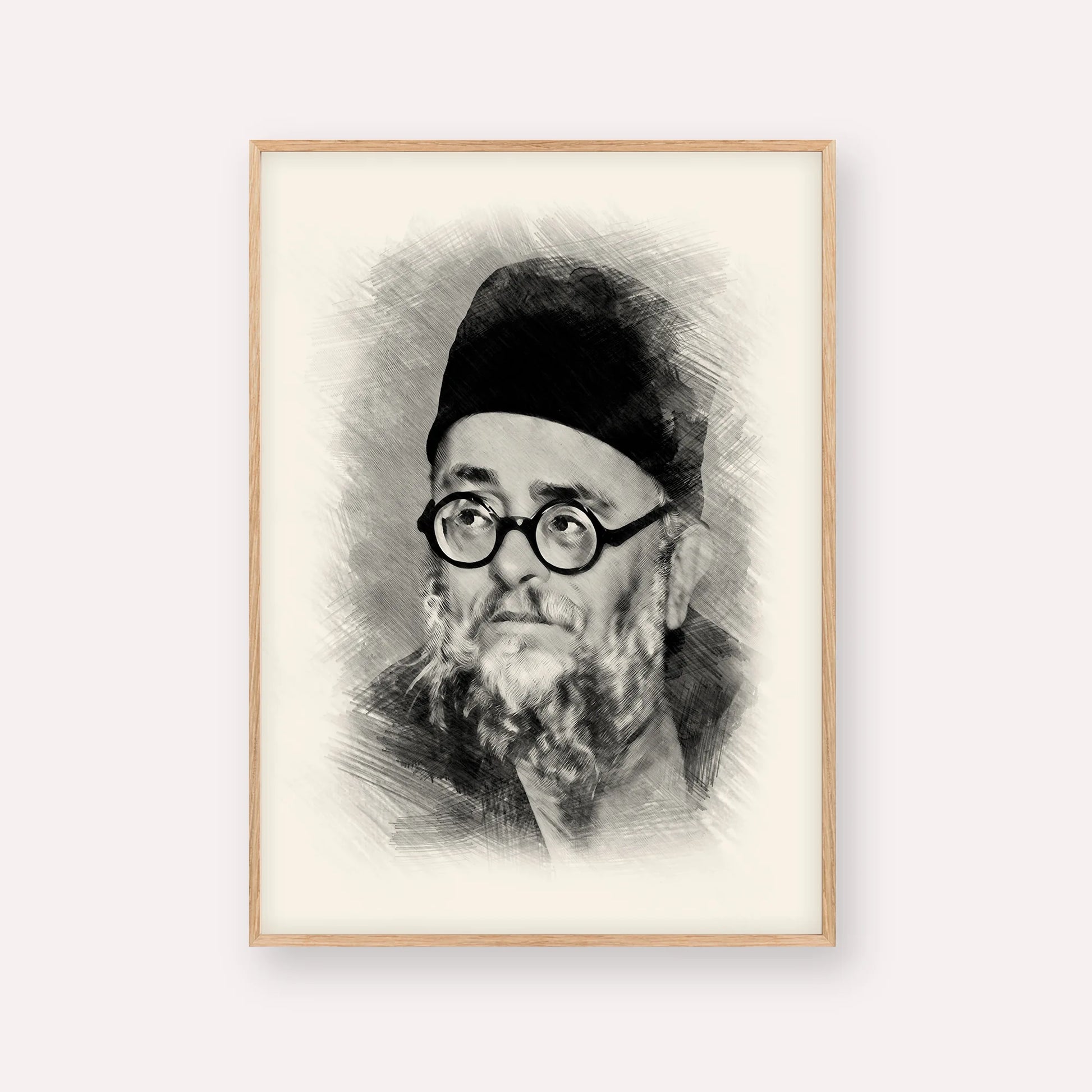 Rabbi Ezra Attiya – Black & White – Wood Frame Vertical | Jewish Wall Art, Gedolim Pictures