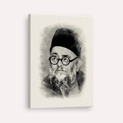 Rabbi Ezra Attiya – Black & White – Canvas Vertical | Jewish Wall Art, Gedolim Pictures