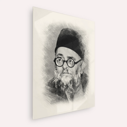 Rabbi Ezra Attiya – Black & White – Acrylic Glass Vertical | Jewish Wall Art, Gedolim Pictures