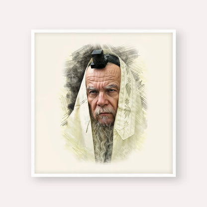 Rabbi Gershon Edelstein – White Frame Square | Jewish Wall Art, Gedolim Pictures