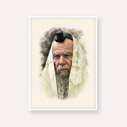 Rabbi Gershon Edelstein – White Frame Vertical | Jewish Wall Art, Gedolim Pictures