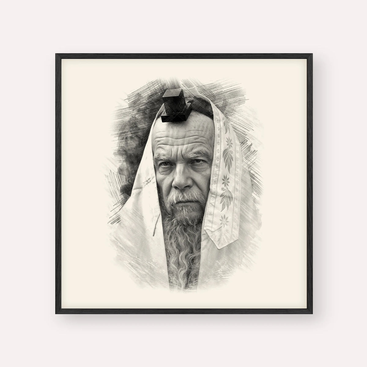 Rabbi Gershon Edelstein – Black & White