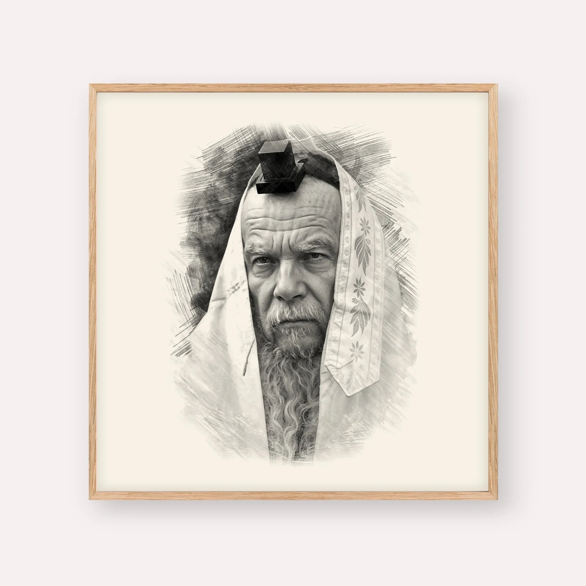 Rabbi Gershon Edelstein – Black & White – Wood Frame Square | Jewish Wall Art, Gedolim Pictures
