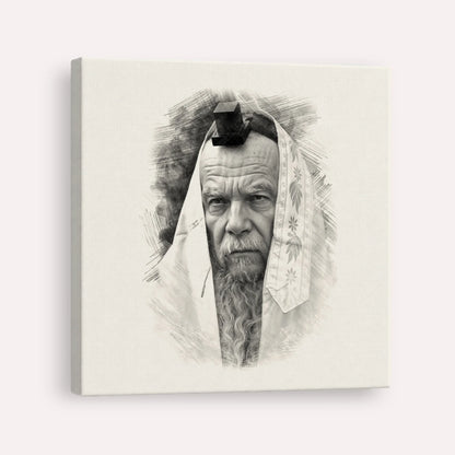 Rabbi Gershon Edelstein – Black & White – Canvas Square | Jewish Wall Art, Gedolim Pictures