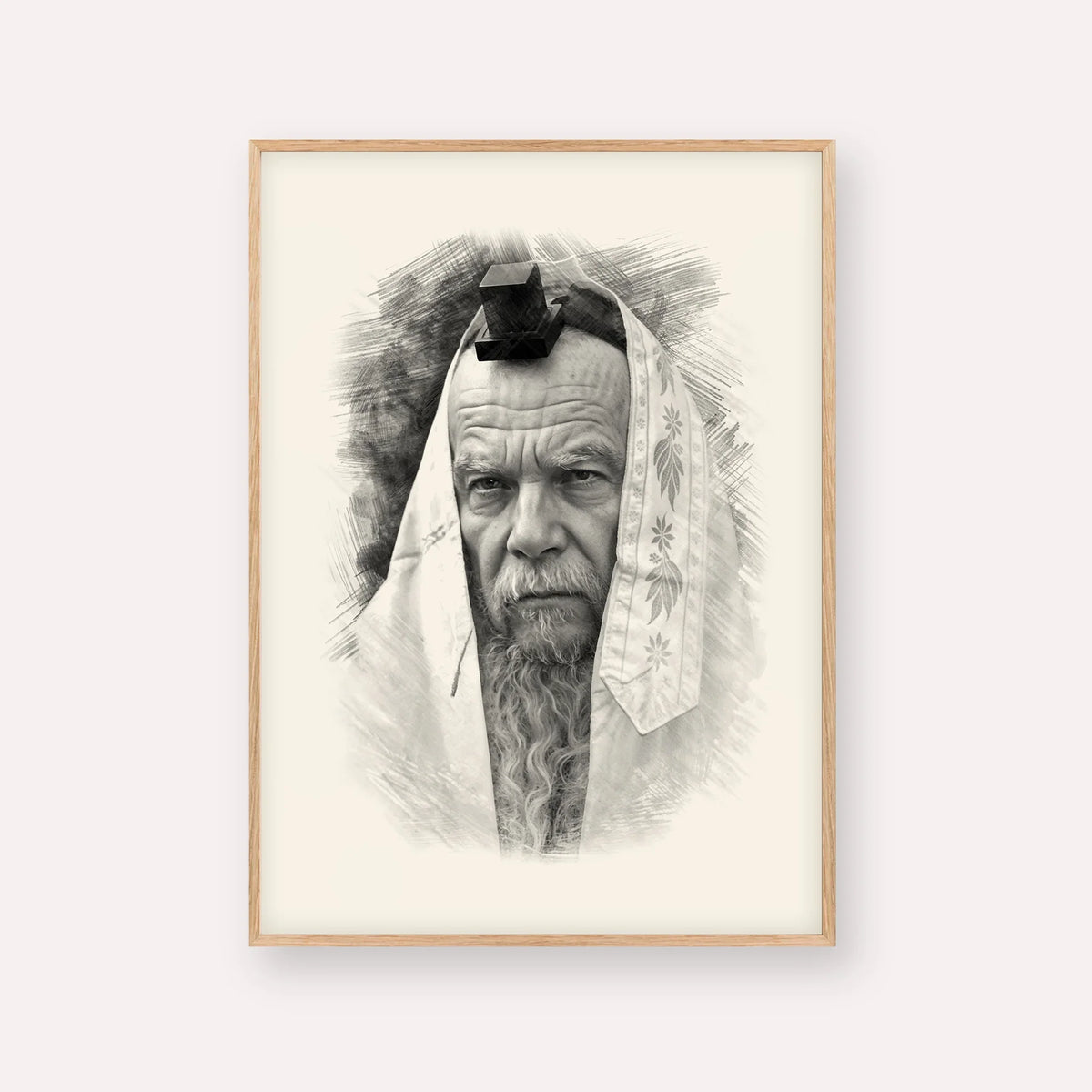 Rabbi Gershon Edelstein – Black & White – Wood Frame Vertical | Jewish Wall Art, Gedolim Pictures