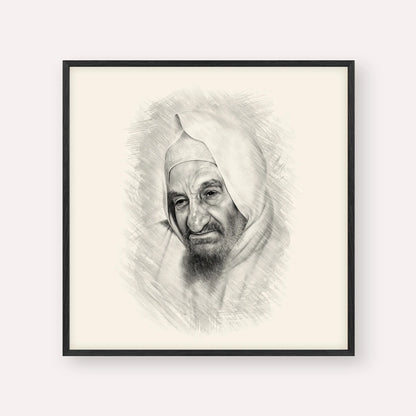 Rabbi Israel Abuhatzeira (Baba Sali) – Black & White
