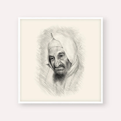 Rabbi Israel Abuhatzeira (Baba Sali) – Black & White – White Frame Square | Jewish Wall Art, Gedolim Pictures