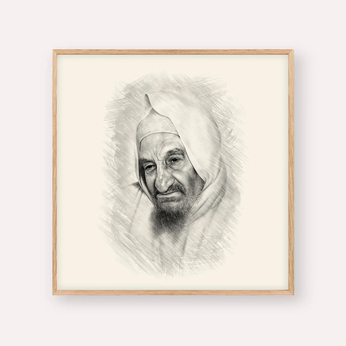 Rabbi Israel Abuhatzeira (Baba Sali) – Black & White – Wood Frame Square | Jewish Wall Art, Gedolim Pictures
