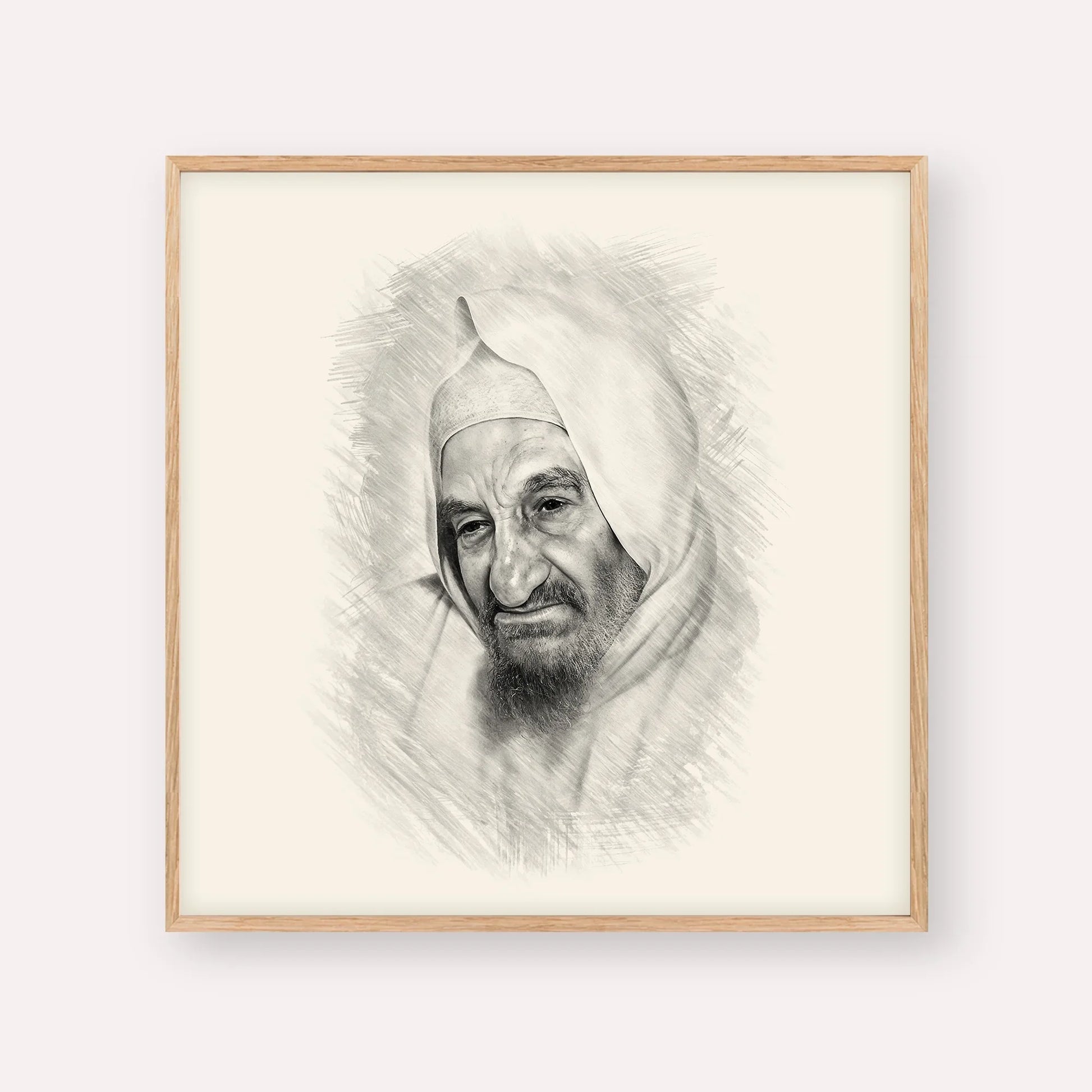 Rabbi Israel Abuhatzeira (Baba Sali) – Black & White – Wood Frame Square | Jewish Wall Art, Gedolim Pictures