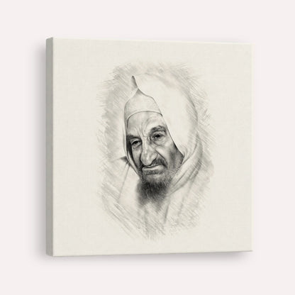 Rabbi Israel Abuhatzeira (Baba Sali) – Black & White – Canvas Square | Jewish Wall Art, Gedolim Pictures
