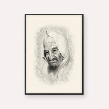 Rabbi Israel Abuhatzeira (Baba Sali) – Black & White – Black Frame Vertical | Jewish Wall Art, Gedolim Pictures