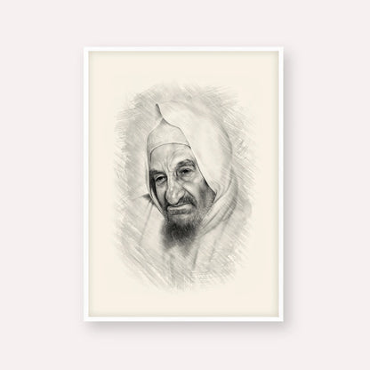 Rabbi Israel Abuhatzeira (Baba Sali) – Black & White – White Frame Vertical | Jewish Wall Art, Gedolim Pictures