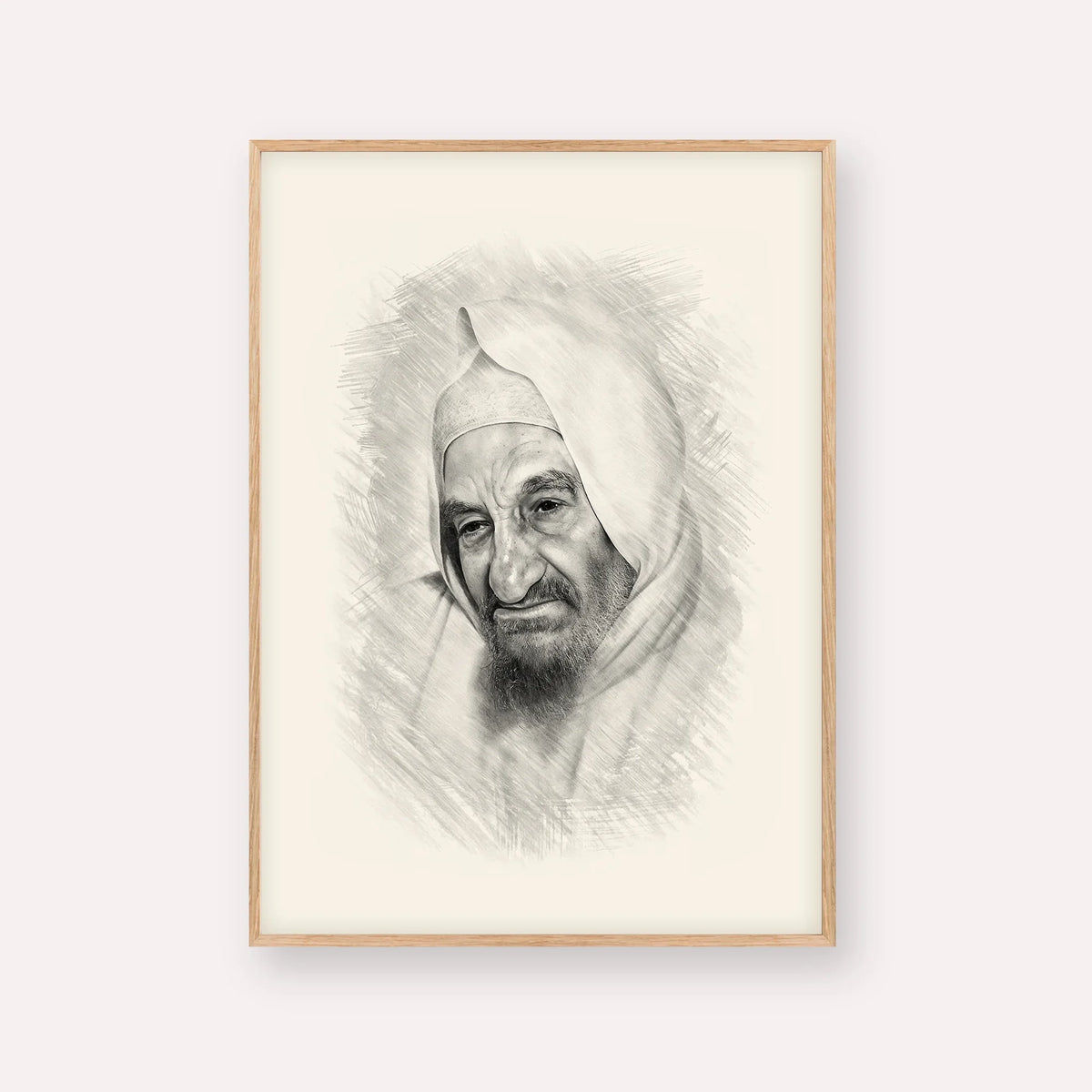 Rabbi Israel Abuhatzeira (Baba Sali) – Black & White – Wood Frame Vertical | Jewish Wall Art, Gedolim Pictures