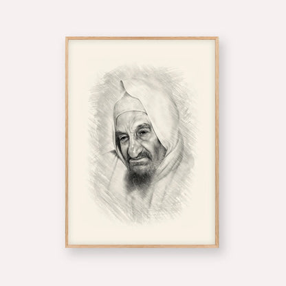 Rabbi Israel Abuhatzeira (Baba Sali) – Black & White – Wood Frame Vertical | Jewish Wall Art, Gedolim Pictures