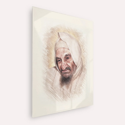 Rabbi Israel Abuhatzeira (Baba Sali) – Acrylic Glass Vertical | Jewish Wall Art, Gedolim Pictures