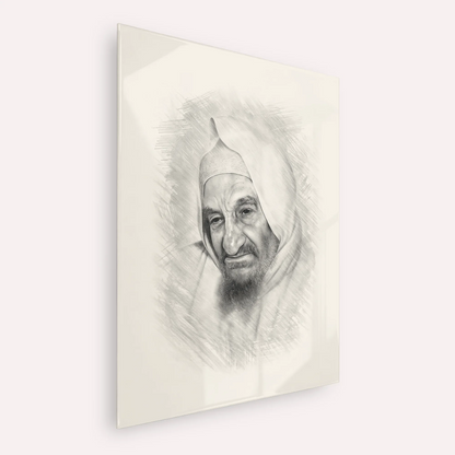 Rabbi Israel Abuhatzeira (Baba Sali) – Black & White – Acrylic Glass Vertical | Jewish Wall Art, Gedolim Pictures
