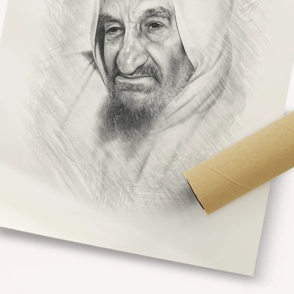 Rabbi Israel Abuhatzeira (Baba Sali) – Black & White – Fine Art Print | Jewish Wall Art, Gedolim Pictures