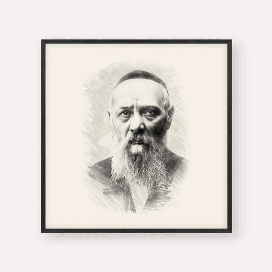 Rabbi Levi Yitzchak Schneerson – Black & White