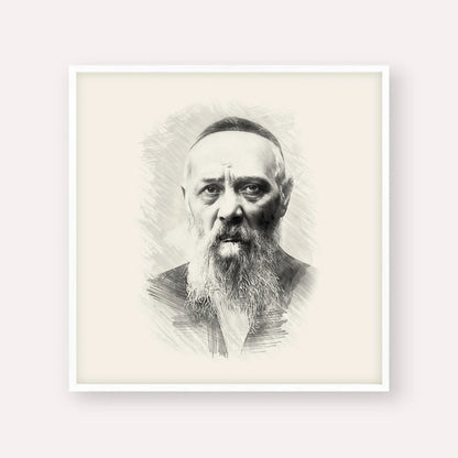 Rabbi Levi Yitzchak Schneerson – Black & White – White Frame Square | Jewish Wall Art, Gedolim Pictures