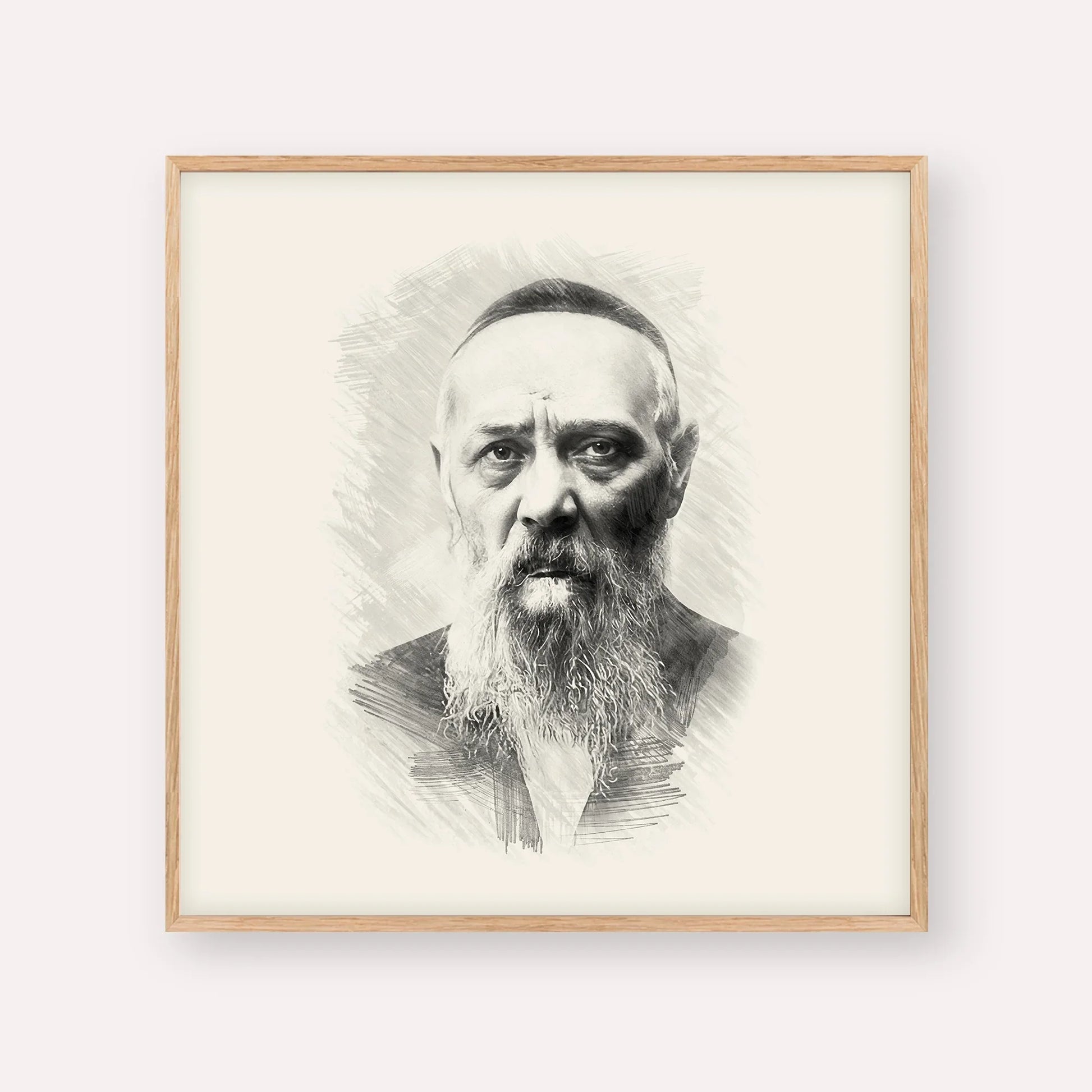 Rabbi Levi Yitzchak Schneerson – Black & White – Wood Frame Square | Jewish Wall Art, Gedolim Pictures