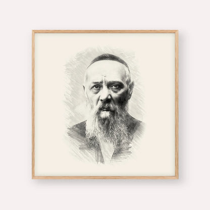 Rabbi Levi Yitzchak Schneerson – Black & White – Wood Frame Square | Jewish Wall Art, Gedolim Pictures
