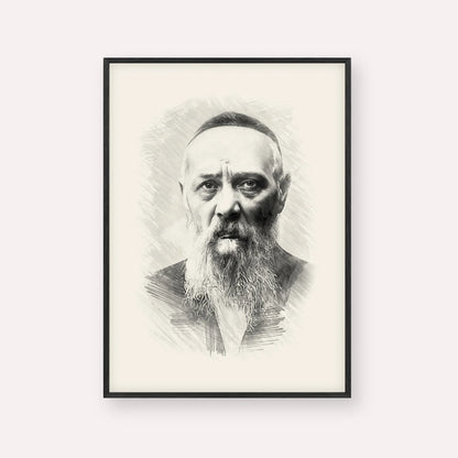 Rabbi Levi Yitzchak Schneerson – Black & White – Black Frame Vertical | Jewish Wall Art, Gedolim Pictures