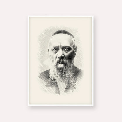 Rabbi Levi Yitzchak Schneerson – Black & White – White Frame Vertical | Jewish Wall Art, Gedolim Pictures