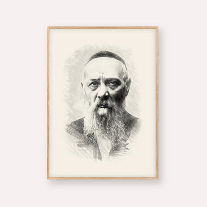 Rabbi Levi Yitzchak Schneerson – Black & White – Wood Frame Vertical | Jewish Wall Art, Gedolim Pictures