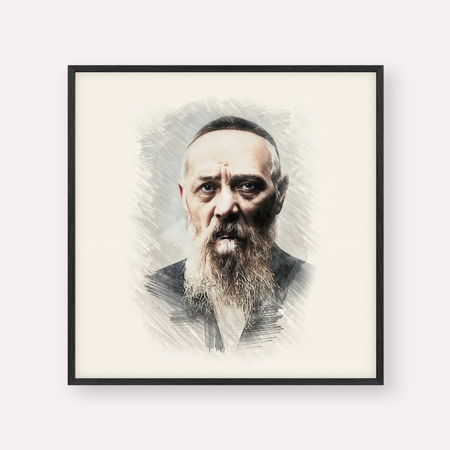 Rabbi Levi Yitzchak Schneerson