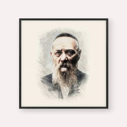 Rabbi Levi Yitzchak Schneerson