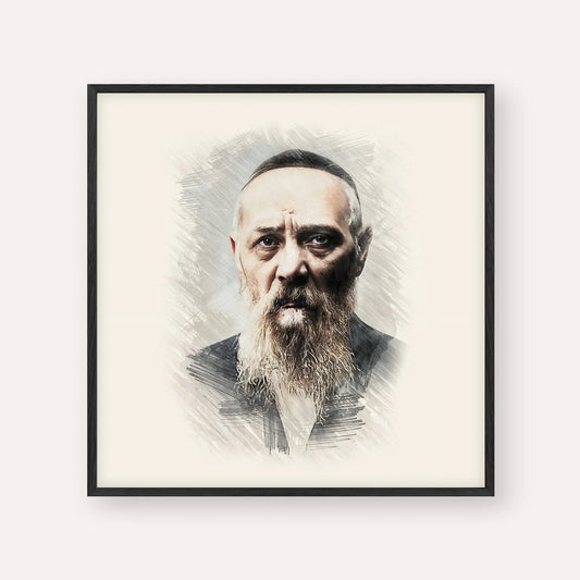 Rabbi Levi Yitzchak Schneerson