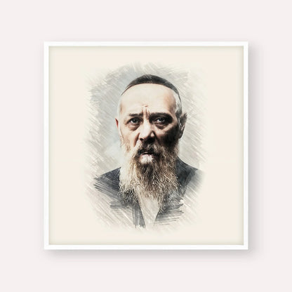 Rabbi Levi Yitzchak Schneerson – White Frame Square | Jewish Wall Art, Gedolim Pictures