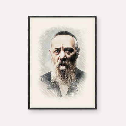Rabbi Levi Yitzchak Schneerson – Black Frame Vertical | Jewish Wall Art, Gedolim Pictures