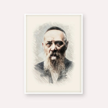 Rabbi Levi Yitzchak Schneerson – White Frame Vertical | Jewish Wall Art, Gedolim Pictures