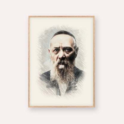 Rabbi Levi Yitzchak Schneerson – Wood Frame Vertical | Jewish Wall Art, Gedolim Pictures
